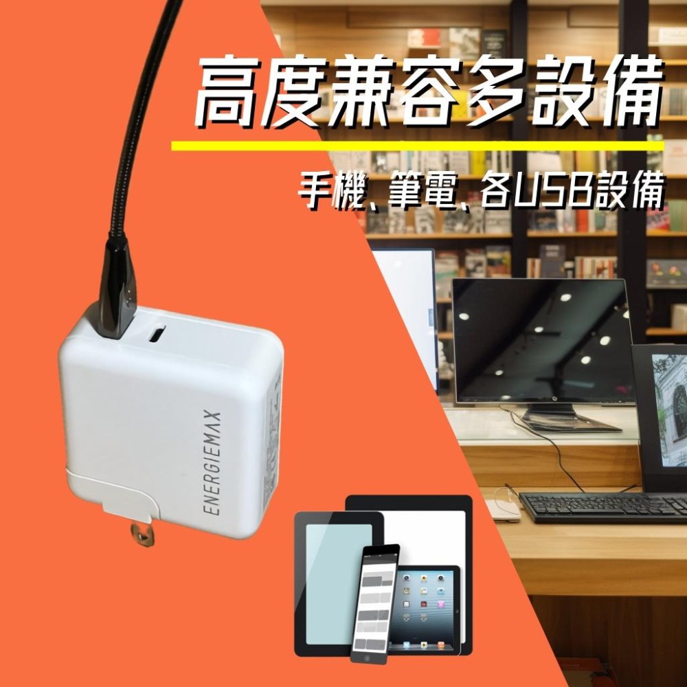 【40W快充】雙孔充電器 支援蘋果PD30W快充 PD充電器 PD充電 PD+USB快充頭 PD快充 蘋果快充 雙孔充電-細節圖6