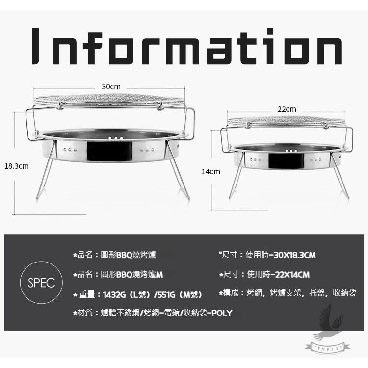 【日本品牌】日式BBQ燒烤爐 日式燒烤爐 烤肉燒烤爐 燒烤爐 烤肉爐 無煙燒烤爐 燒烤 露營烤肉 烤肉 日本燒烤爐 無煙-細節圖9