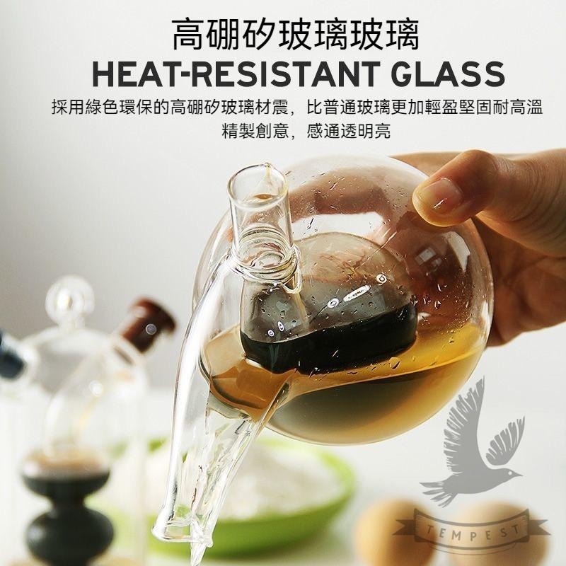 【雙口瓶中瓶】高硼矽玻璃壺 玻璃油罐 雙口玻璃瓶 玻璃水壺 玻璃瓶 紅酒玻璃瓶 紅酒玻璃罐 紅酒瓶 雙口罐 雙口酒瓶 酒-細節圖2
