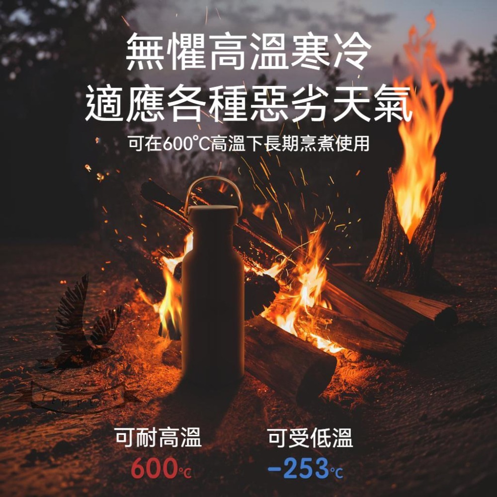 【送杯套】純鈦運動水壺 鈦杯 飲水壺 露營戶外騎行遠足鈦水壺 鈦水壺 純鈦寬口運動 露營輕量水壺 鈦水杯 鈦酒壺-細節圖7