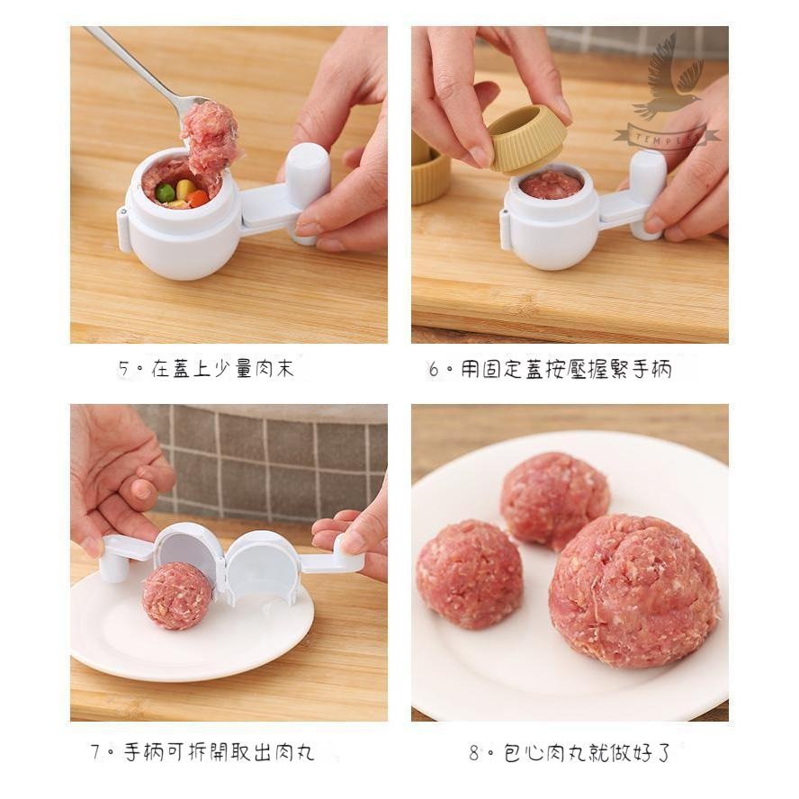 【多功能】包心肉丸子製作器 包心肉丸製作器 肉丸夾 冰淇淋球 肉丸勺 做飯糰勺子 製作肉丸 魚丸製作器 肉丸器 丸子製作-細節圖7