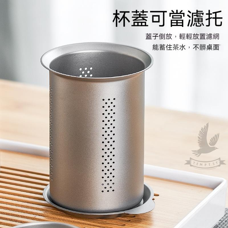 【雙層鈦製作】純鈦鷹嘴泡茶器一壺四杯套裝 雙層鈦隔熱 純鈦 茶具 鷹嘴泡茶器 精細濾網雙層茶杯 戶外茶具套裝 便攜咖啡壺-細節圖6