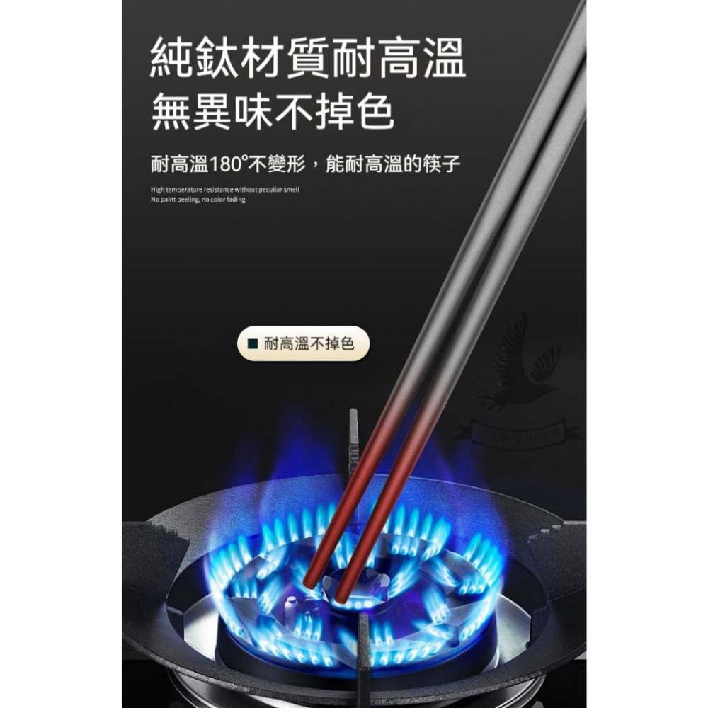 【純鈦筷】鈦餐具 可拆兩節 露營用品 純鈦 鈦筷子 鈦湯匙 露營 鈦餐具組 環保餐具 隨身餐具 純鈦筷子 空心鈦筷 鈦筷-細節圖6