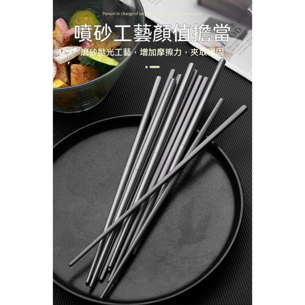 【純鈦筷】鈦餐具 可拆兩節 露營用品 純鈦 鈦筷子 鈦湯匙 露營 鈦餐具組 環保餐具 隨身餐具 純鈦筷子 空心鈦筷 鈦筷-細節圖7
