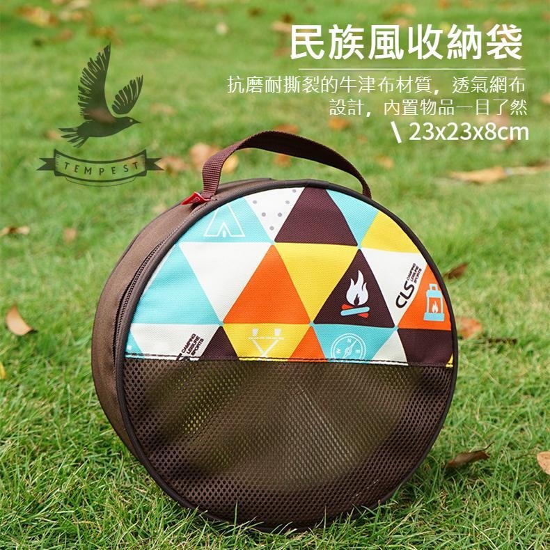 【小家庭旅行】韓國CLS 不鏽鋼餐盤碗裝組12/17/22套件 餐碗 不鏽鋼餐盤 露營鍋具組 野餐露營 食物盤 四人組-細節圖9