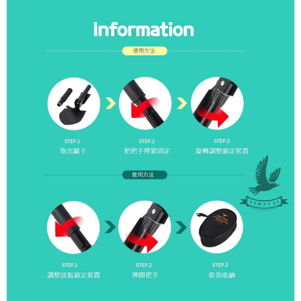 【四合一】多功能戰術斧鏟 露營戰術斧鏟 露營挖土 戶外多功能工兵鏟 露營鏟 多功能鏟 戰術工兵斧 野外求生工具 工具鏟-細節圖9