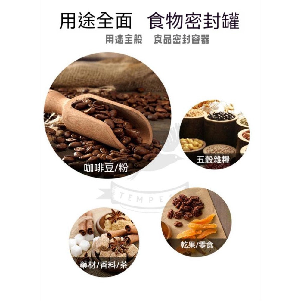 【送量勺】咖啡豆密封罐 不鏽鋼咖啡豆密封罐 密封罐 真空密封罐 咖啡密封罐奶 粉密封罐 奶粉密封罐 茶叶密封罐 單向排氣-細節圖4