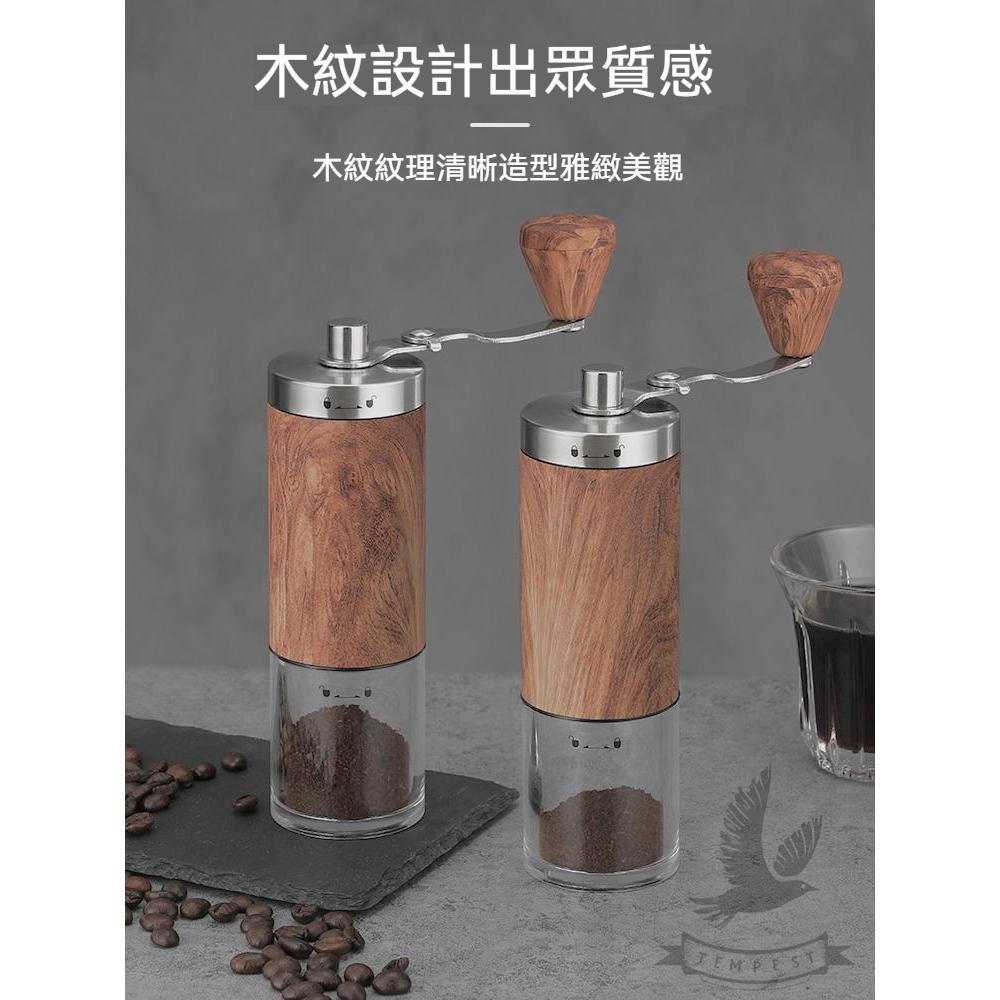 【經典重現】手搖磨豆機 手搖咖啡磨豆機 手動磨豆機 手搖 磨豆機 手搖咖啡磨豆機 磨豆机 磨豆 義式磨豆機 咖啡研磨器-細節圖4