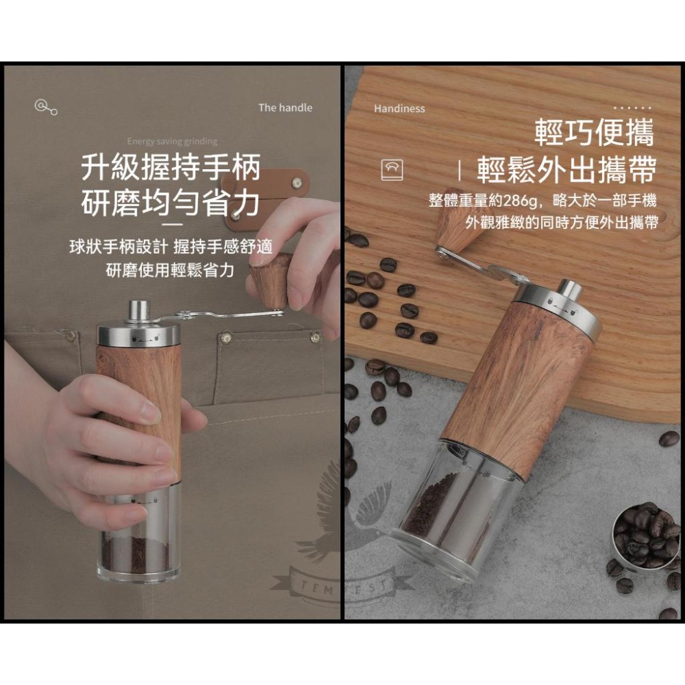 【經典重現】手搖磨豆機 手搖咖啡磨豆機 手動磨豆機 手搖 磨豆機 手搖咖啡磨豆機 磨豆机 磨豆 義式磨豆機 咖啡研磨器-細節圖5