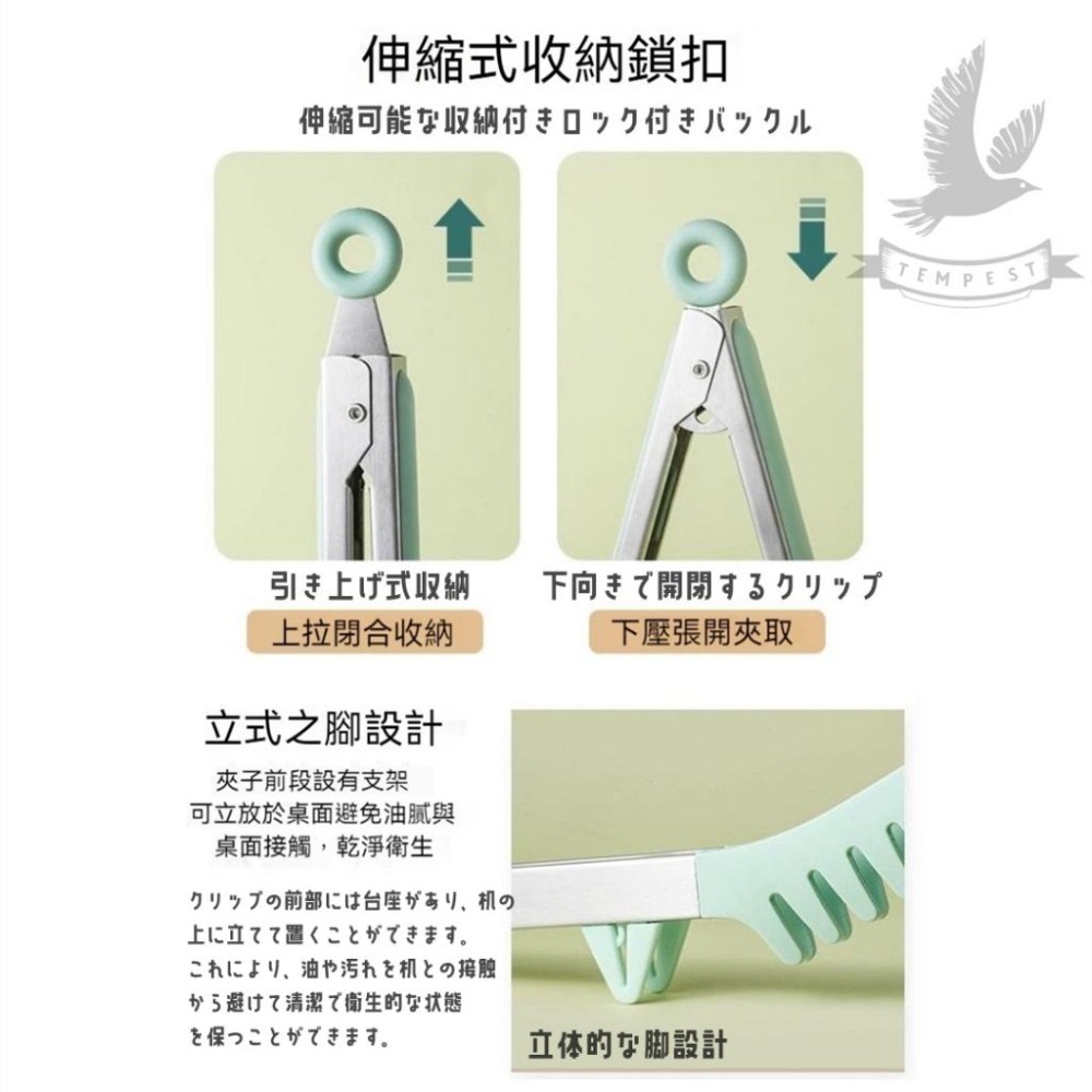 【耐230°C高溫】矽膠食物夾 麵線夾 矽膠食物夾 矽膠夾 食物夾 料理夾 烤肉夾 麵包夾 烘焙料理 牛排夾 麵包夾-細節圖2