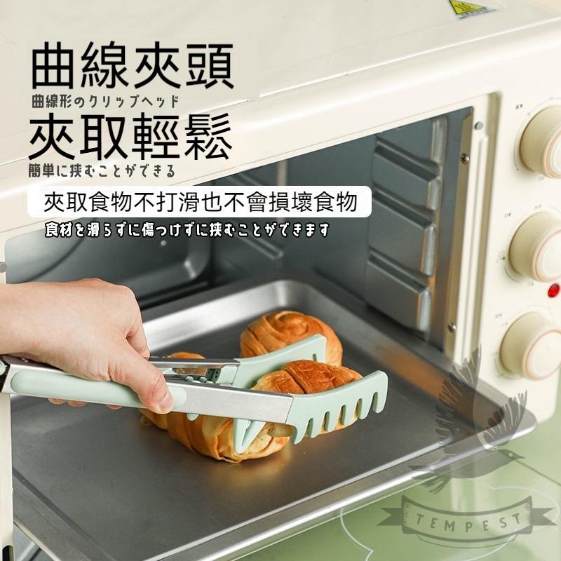 【耐230°C高溫】矽膠食物夾 麵線夾 矽膠食物夾 矽膠夾 食物夾 料理夾 烤肉夾 麵包夾 烘焙料理 牛排夾 麵包夾-細節圖3