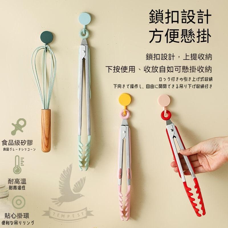 【耐230°C高溫】矽膠食物夾 麵線夾 矽膠食物夾 矽膠夾 食物夾 料理夾 烤肉夾 麵包夾 烘焙料理 牛排夾 麵包夾-細節圖4