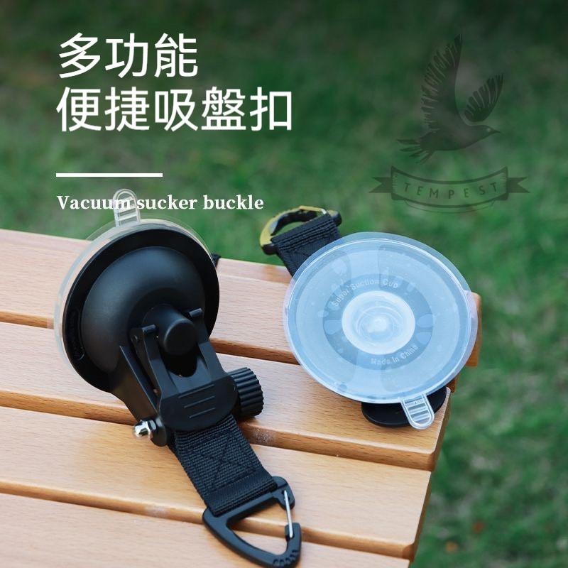 【吸力超強】真空吸盤掛勾 吸盤扣 重型戶外吸盤 帳篷橡膠強力吸盤 吸盤 遮陽板吸盤 吸盤掛勾 車露吸盤 帳篷吸盤 露營勾-細節圖5