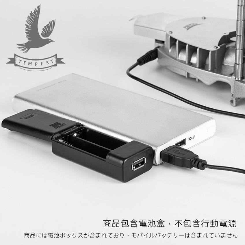 【風扇火柴爐】戶外USB風扇火柴爐 露營火爐 柴火爐 炭火爐 小火爐 烤火爐 木柴爐 火爐 材火爐 戶外柴火爐 戶外火爐-細節圖5