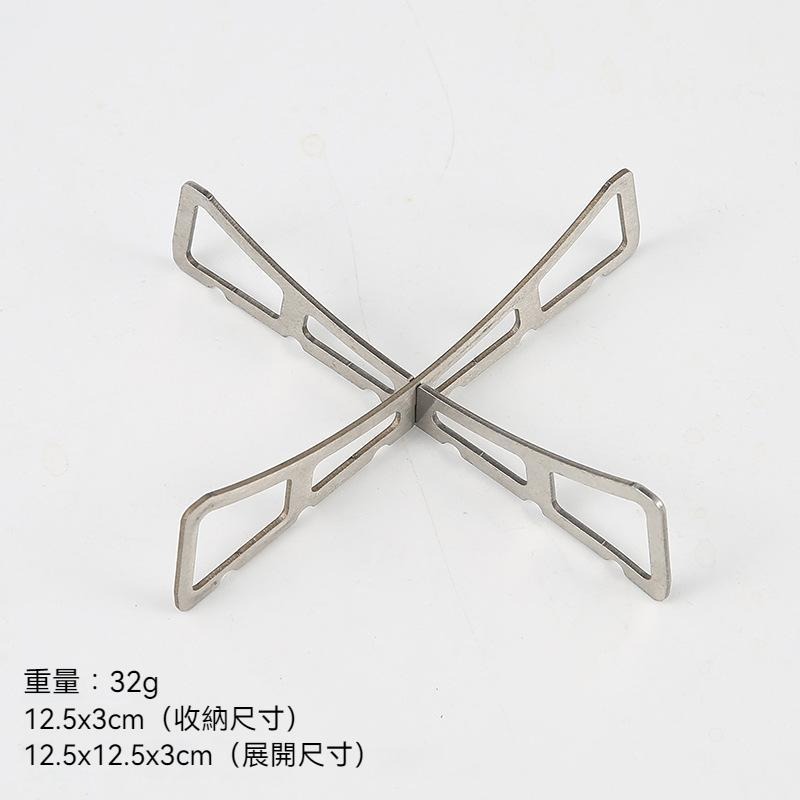 【受熱均勻】不銹鋼蒸架 廚房蒸菜架 高腳蒸飯架 電鍋架 蒸蛋架 氣炸鍋蒸蛋架 露營蒸架 折疊蒸籠 電鍋蒸架 電鍋蒸架-細節圖2