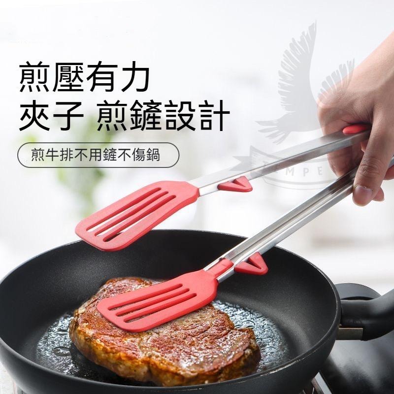 【耐230°C高溫】 矽膠食物夾 食品夾 矽膠食物夾 矽膠夾 食物夾 料理夾 烤肉夾 麵包夾 烘焙料理 牛排夾 可用於油-細節圖2