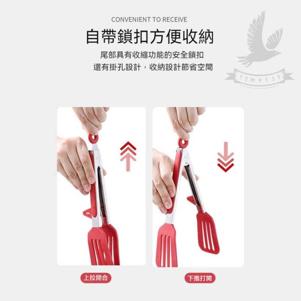 【耐230°C高溫】 矽膠食物夾 食品夾 矽膠食物夾 矽膠夾 食物夾 料理夾 烤肉夾 麵包夾 烘焙料理 牛排夾 可用於油-細節圖4