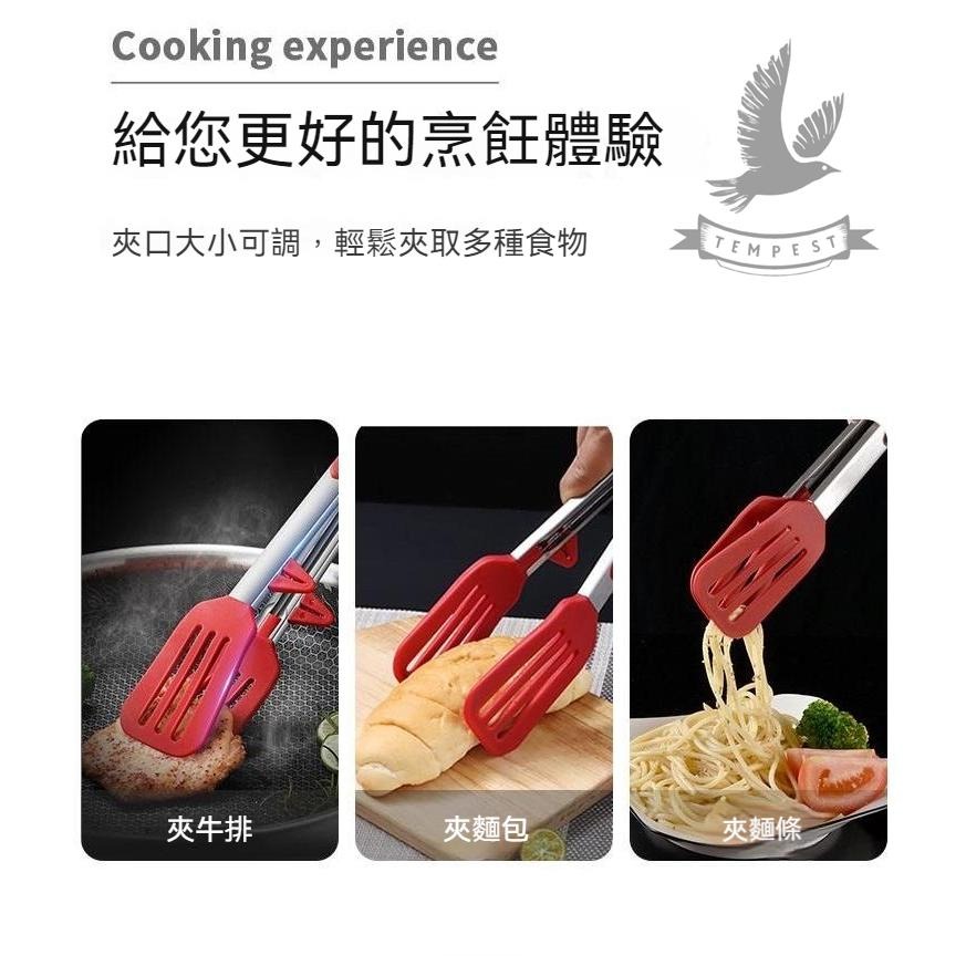 【耐230°C高溫】 矽膠食物夾 食品夾 矽膠食物夾 矽膠夾 食物夾 料理夾 烤肉夾 麵包夾 烘焙料理 牛排夾 可用於油-細節圖5