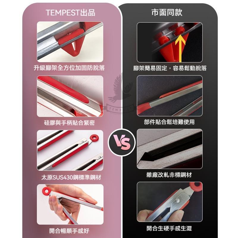 【耐230°C高溫】 矽膠食物夾 食品夾 矽膠食物夾 矽膠夾 食物夾 料理夾 烤肉夾 麵包夾 烘焙料理 牛排夾 可用於油-細節圖6