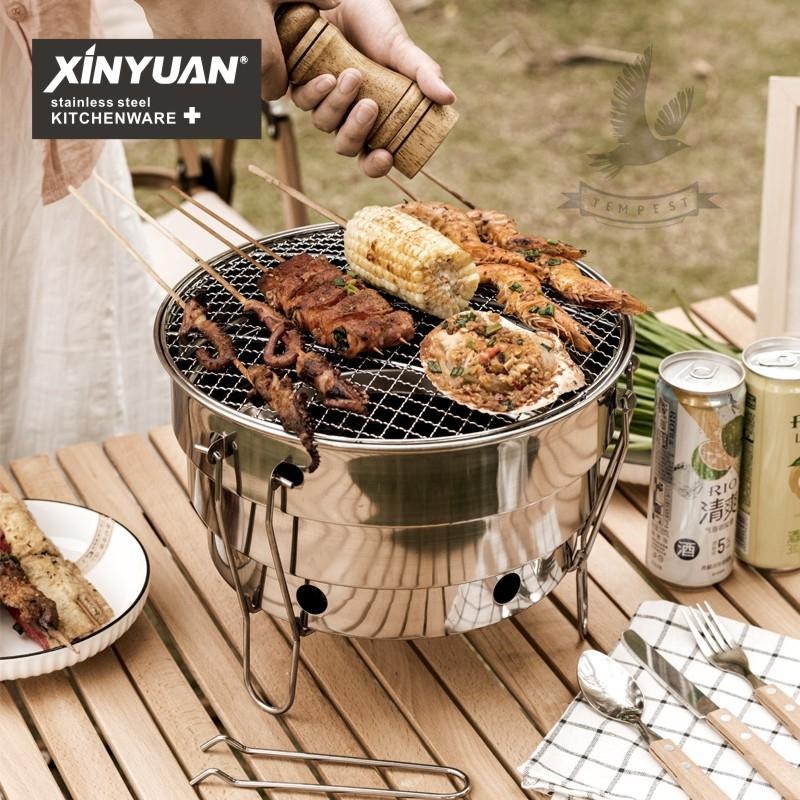 【日本品牌】日式BBQ燒烤爐 日式燒烤爐 烤肉燒烤爐 燒烤爐 烤肉爐 日本燒烤爐 無煙燒烤爐 烤爐 燒烤 露營烤肉 烤肉-細節圖3