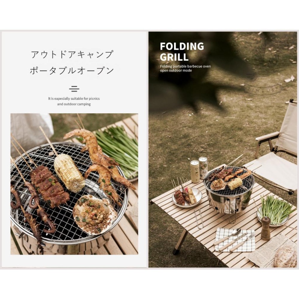 【日本品牌】日式BBQ燒烤爐 日式燒烤爐 烤肉燒烤爐 燒烤爐 烤肉爐 日本燒烤爐 無煙燒烤爐 烤爐 燒烤 露營烤肉 烤肉-細節圖4