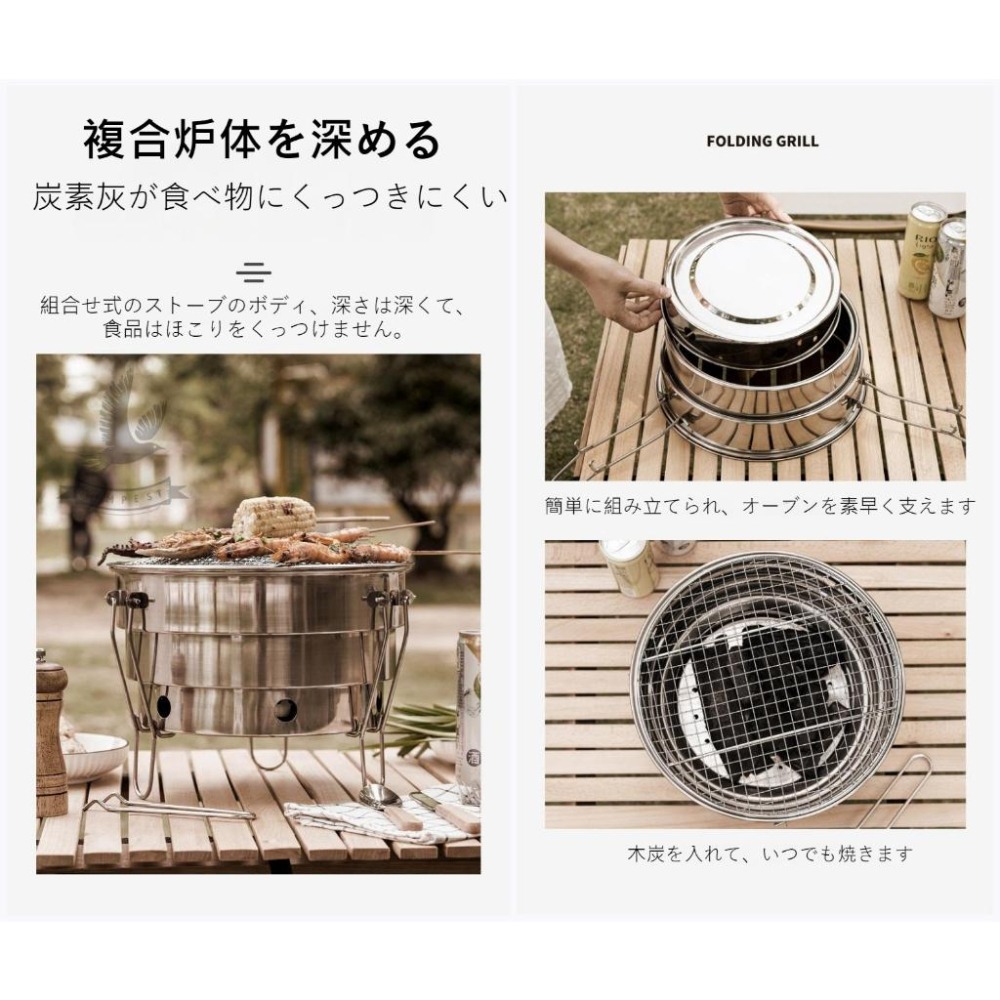 【日本品牌】日式BBQ燒烤爐 日式燒烤爐 烤肉燒烤爐 燒烤爐 烤肉爐 日本燒烤爐 無煙燒烤爐 烤爐 燒烤 露營烤肉 烤肉-細節圖5