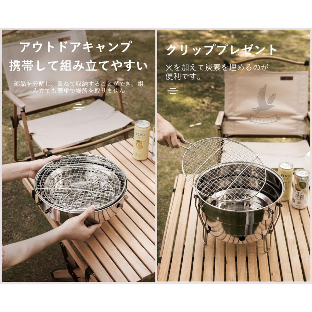 【日本品牌】日式BBQ燒烤爐 日式燒烤爐 烤肉燒烤爐 燒烤爐 烤肉爐 日本燒烤爐 無煙燒烤爐 烤爐 燒烤 露營烤肉 烤肉-細節圖6