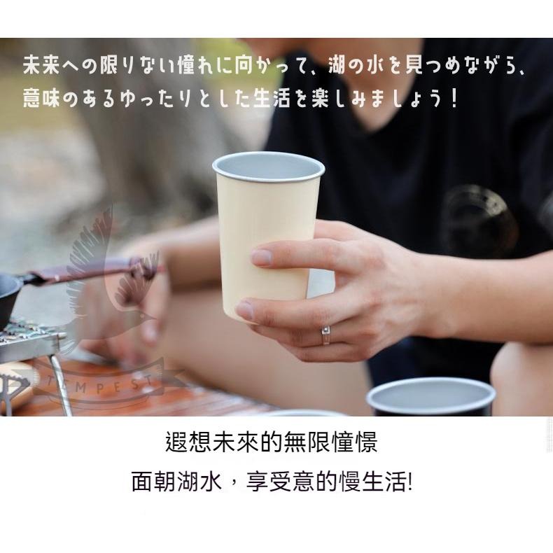 【厚度加厚】精緻不鏽鋼杯 露營杯 水杯 不銹鋼杯 304不銹鋼水杯 啤酒杯 野營杯 環保杯 鋼杯 露營杯 杯子 戶外用品-細節圖5