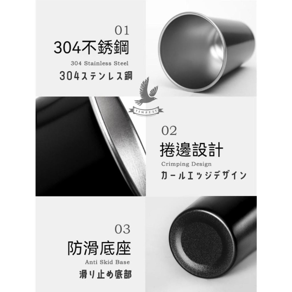【厚度加厚】精緻不鏽鋼杯 露營杯 水杯 不銹鋼杯 304不銹鋼水杯 啤酒杯 野營杯 環保杯 鋼杯 露營杯 杯子 戶外用品-細節圖6