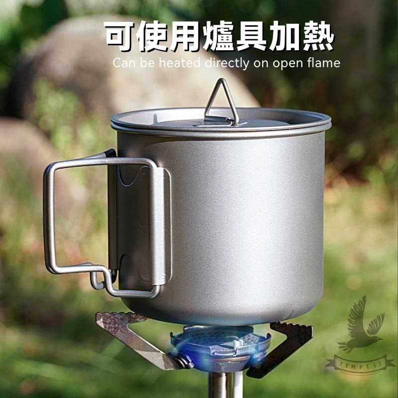 【附贈蓋子】純鈦輕量雙把手水杯 鈦杯 鈦金屬杯 登山鈦杯 露營鈦杯 鈦餐具 雪峰鈦杯 環保杯 登山杯子 露營用品 鈦水杯-細節圖5