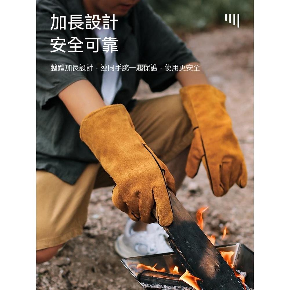 【800度耐高溫】防燙手套 耐熱手套 露營手套 耐高溫手套 烘培手套 防割手套 生火手套 隔熱 耐磨 牛皮 野炊 生火-細節圖3