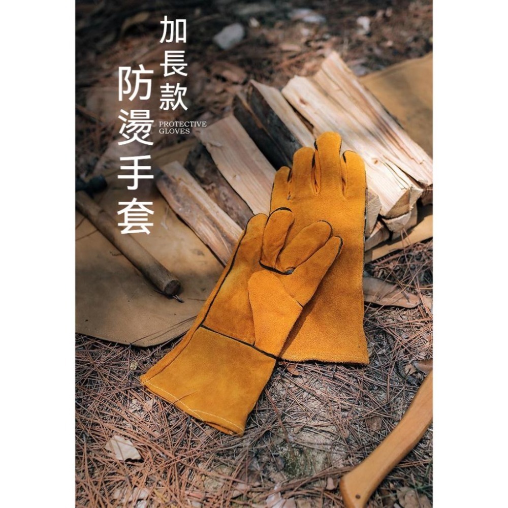 【800度耐高溫】防燙手套 耐熱手套 露營手套 耐高溫手套 烘培手套 防割手套 生火手套 隔熱 耐磨 牛皮 野炊 生火-細節圖5