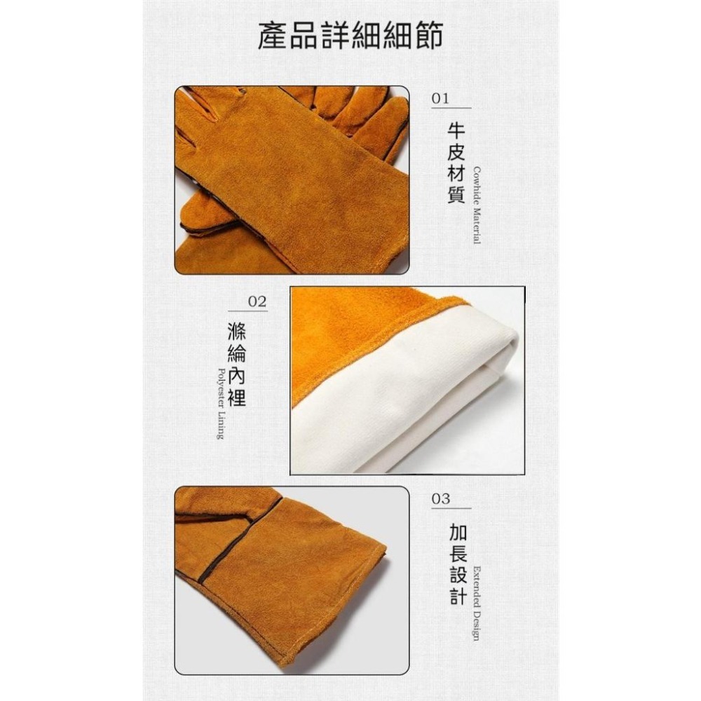 【800度耐高溫】防燙手套 耐熱手套 露營手套 耐高溫手套 烘培手套 防割手套 生火手套 隔熱 耐磨 牛皮 野炊 生火-細節圖7