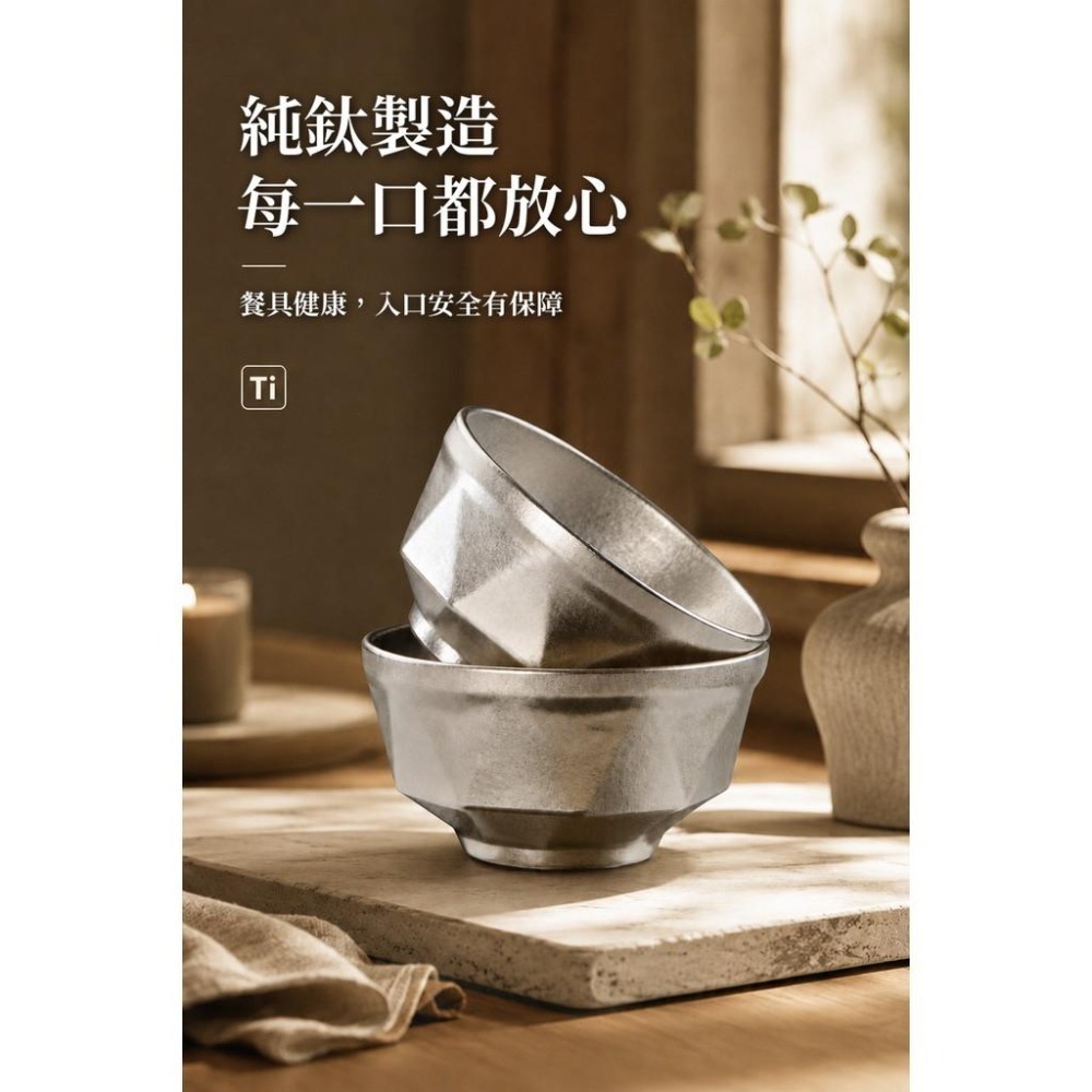 TEMPEST 純鈦隔熱碗 310ML 純鈦碗 鈦合金碗 鈦合金隔熱碗 純鈦雙層碗 鈦碗 鈦餐碗 湯碗 飯碗 料理碗-細節圖9