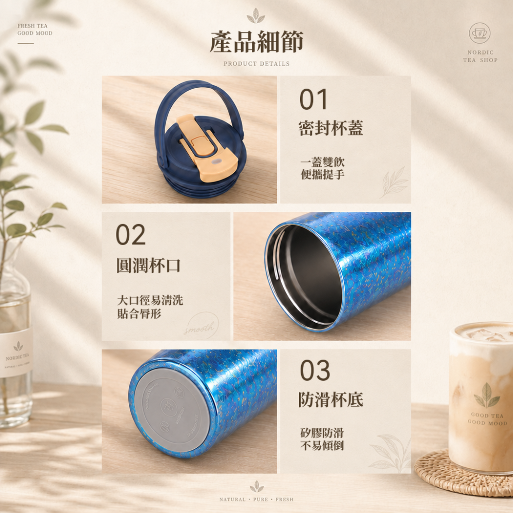TEMPEST 純鈦咖啡杯 600ml 鈦金屬保溫杯 雙飲隨行杯 提把真空杯 鈦杯 隨身杯 咖啡隨行杯 戶外保溫杯-細節圖4