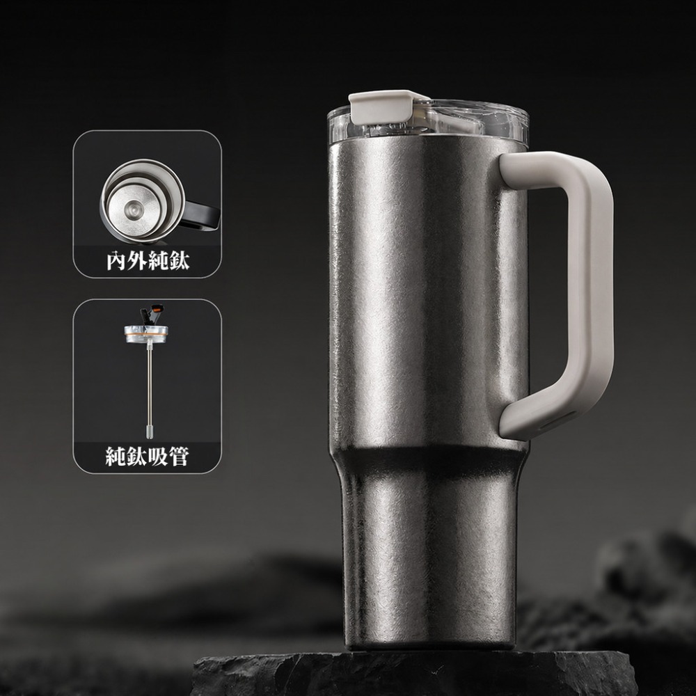 【1000ML】白色