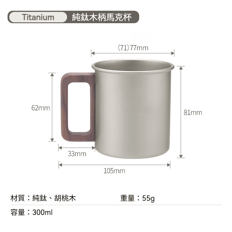 【磨砂款】300ML