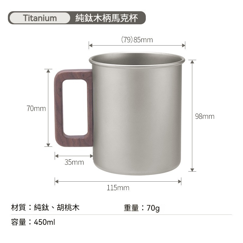 【磨砂款】450ML