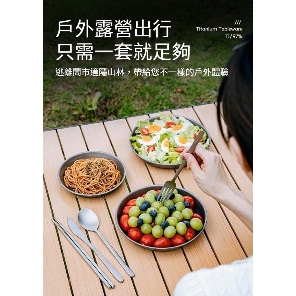 TEMPEST 純鈦餐具 21.5x23cm 韓式鈦金屬餐具 純鈦餐具組 純鈦餐具湯匙組 健康環保餐具組 鈦合金餐具組-細節圖4