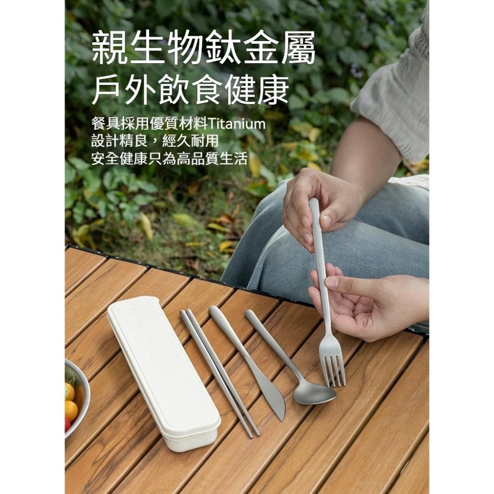TEMPEST 純鈦餐具 21.5x23cm 韓式鈦金屬餐具 純鈦餐具組 純鈦餐具湯匙組 健康環保餐具組 鈦合金餐具組-細節圖6