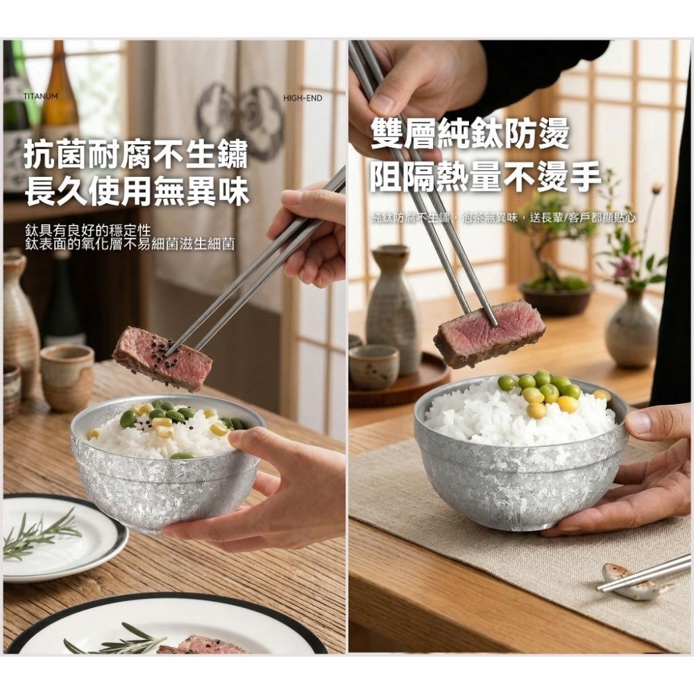 TEMPEST 純鈦冰晶碗 450ML 純鈦碗 純鈦湯碗 純鈦大碗公 純鈦露營碗 純鈦戶外碗 純鈦小碗 鈦碗 碗-細節圖3