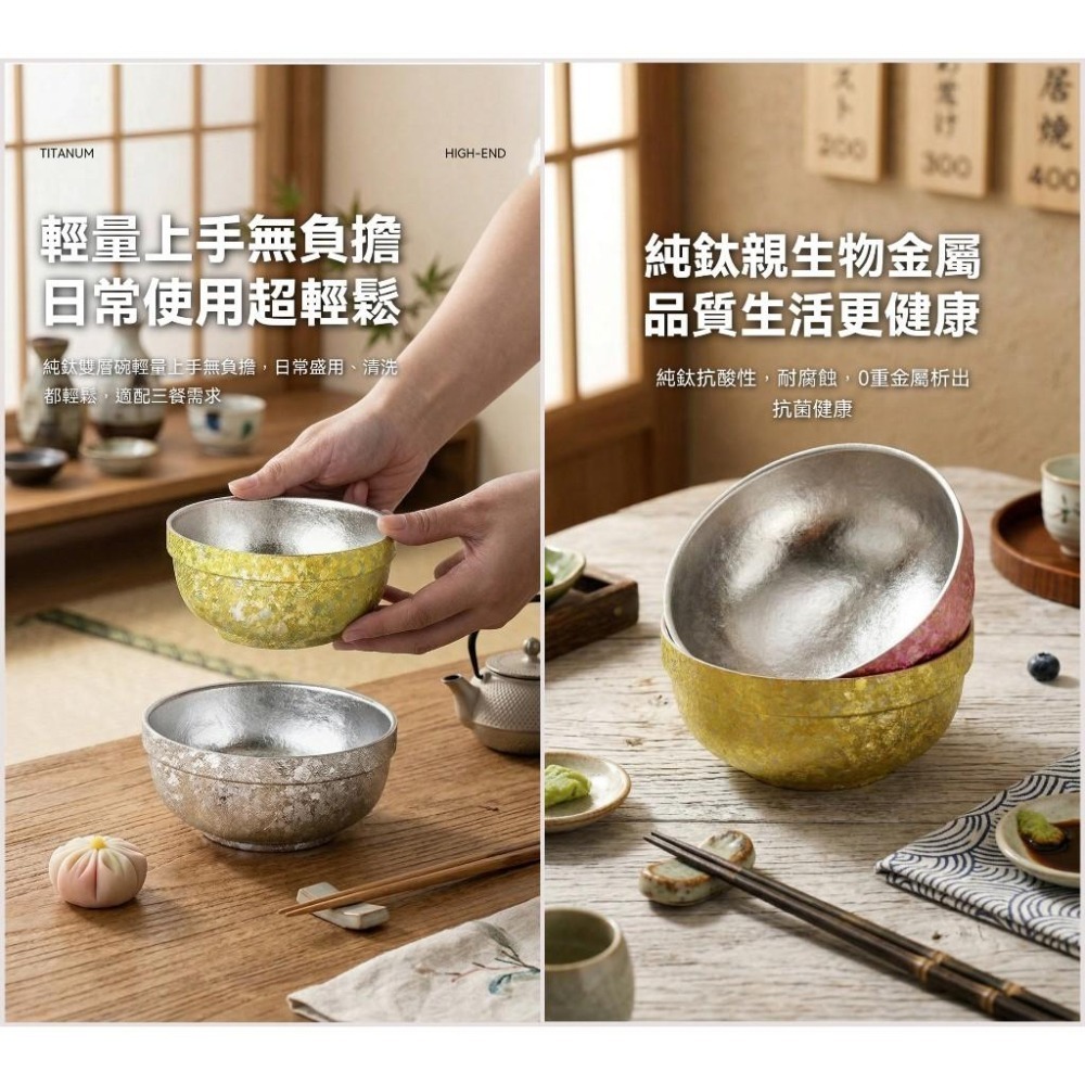 TEMPEST 純鈦冰晶碗 450ML 純鈦碗 純鈦湯碗 純鈦大碗公 純鈦露營碗 純鈦戶外碗 純鈦小碗 鈦碗 碗-細節圖4