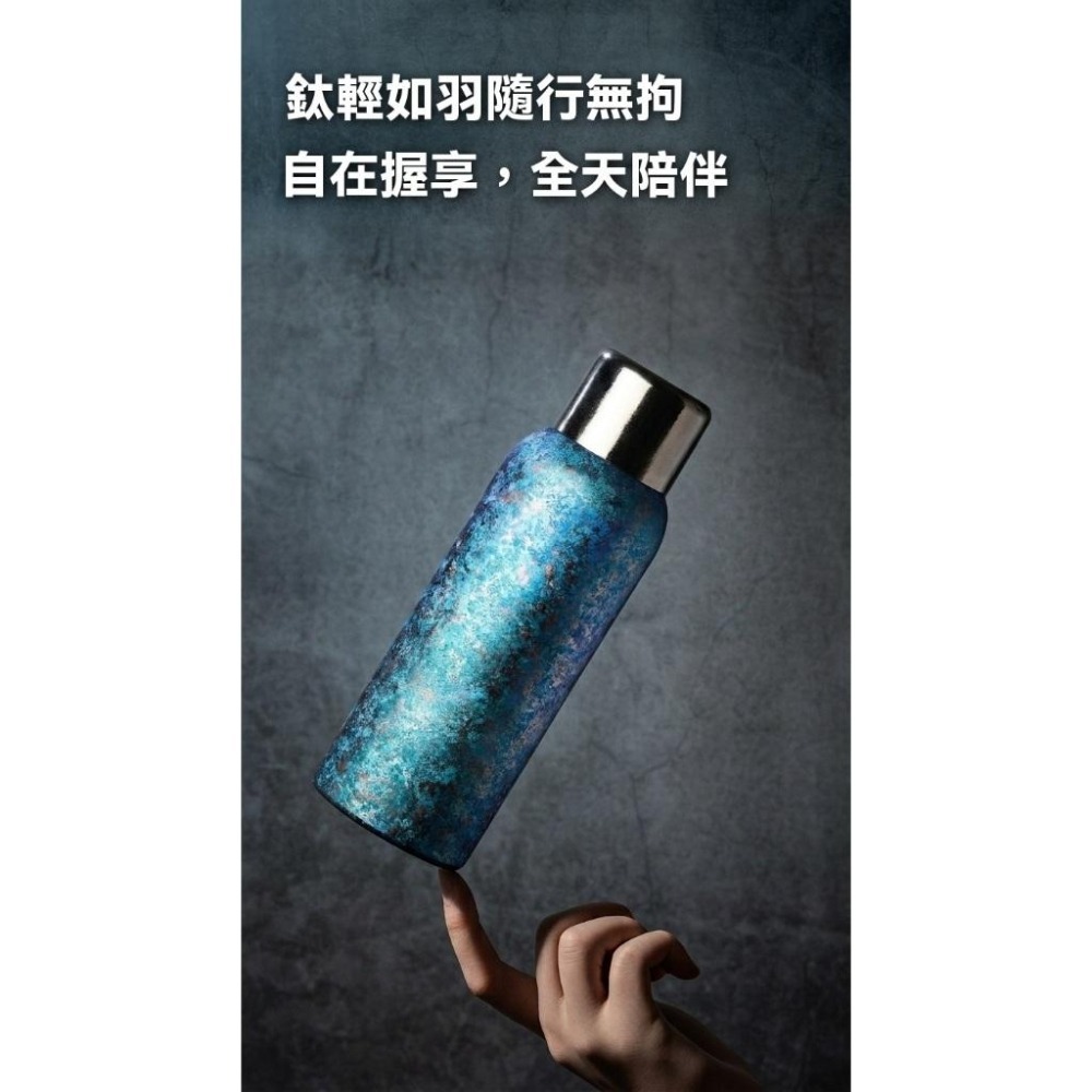 TEMPEST 純鈦燜茶保溫杯 1000ml 觸碰溫度顯示 純鈦保溫燜茶杯 燜茶杯 泡茶杯 純鈦泡茶杯 純鈦保溫杯 純鈦-細節圖7