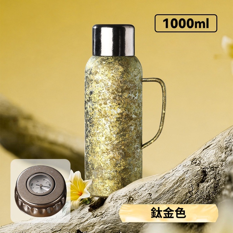 【1000ML】鈦金色