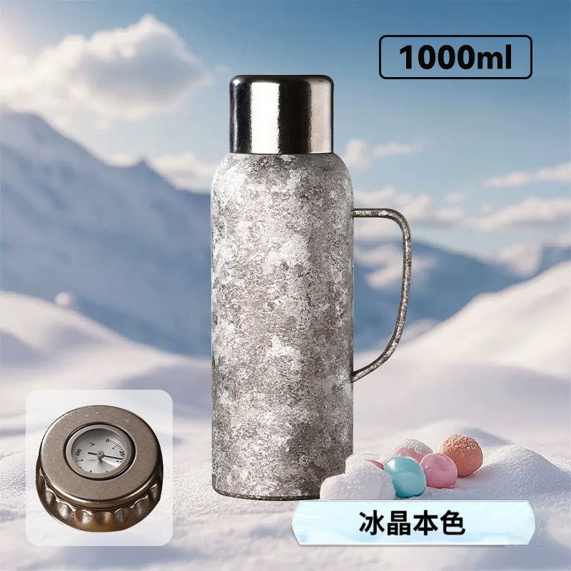 【1000ML】鈦冰晶本色