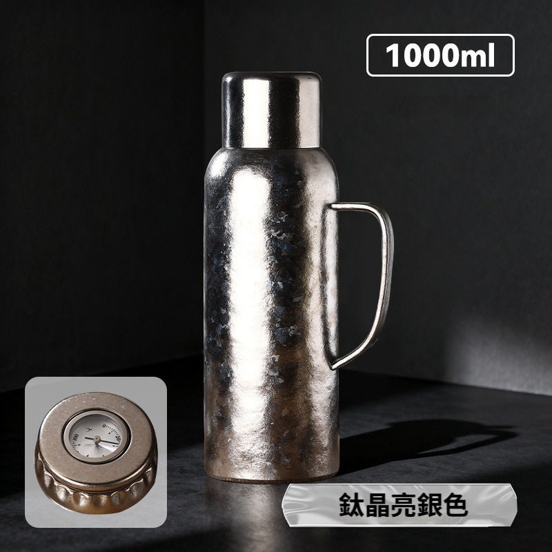 【1000ML】鈦晶亮銀色