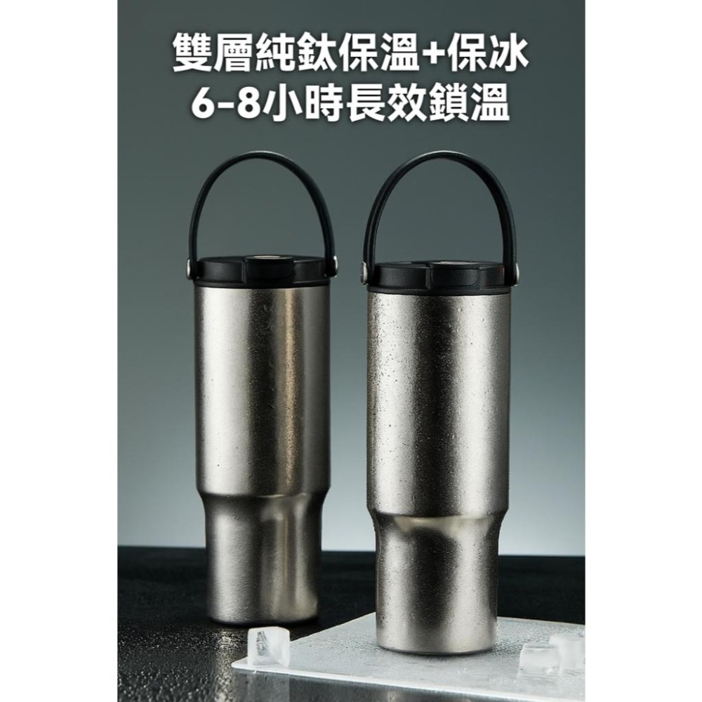 TEMPEST 純鈦冰霸杯 附鈦吸管 1000ml 純鈦保冷杯 純鈦啤酒杯 純鈦真空冰霸杯 純鈦運動冰霸杯 鈦冰霸杯-細節圖4