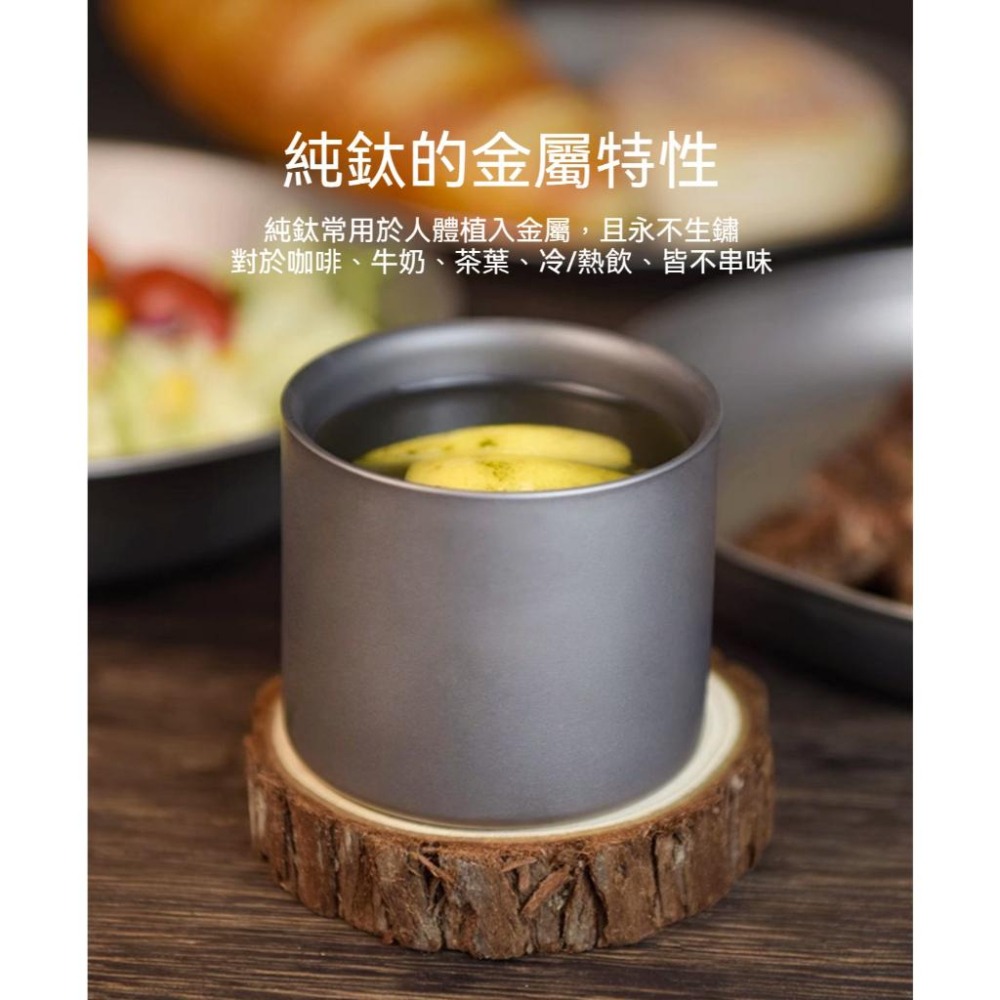 TEMPEST 純鈦雙層杯 75ml 純鈦小茶杯 純鈦茶杯 純鈦小酒杯 純鈦酒杯 高端鈦金屬杯 保溫防燙杯 鈦酒杯-細節圖3