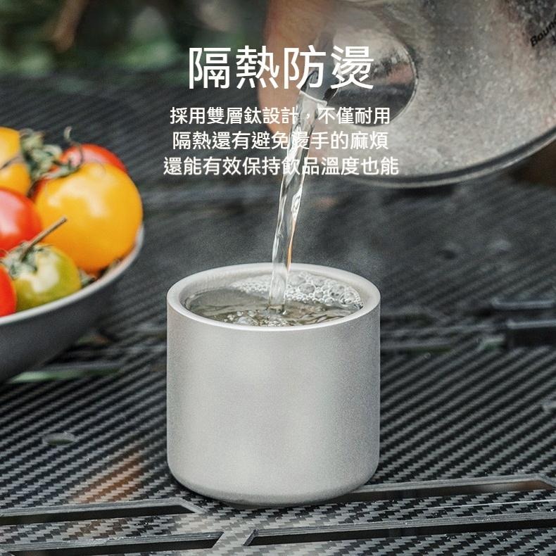 TEMPEST 純鈦雙層杯 75ml 純鈦小茶杯 純鈦茶杯 純鈦小酒杯 純鈦酒杯 高端鈦金屬杯 保溫防燙杯 鈦酒杯-細節圖7