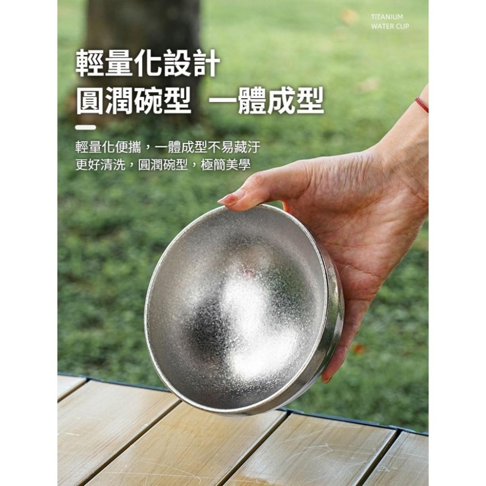 TEMPEST 純鈦雙層碗 400ml 純鈦碗 純鈦大碗公 純鈦小碗 純鈦湯碗 純鈦露營碗 純鈦戶外碗 純鈦分格碗-細節圖5